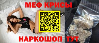 прущие грибы Кулебаки