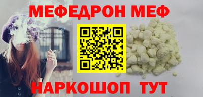 прущие грибы Кулебаки