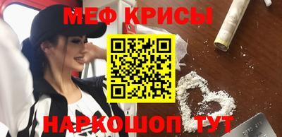 прущие грибы Кулебаки