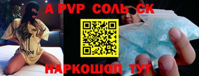 прущие грибы Кулебаки