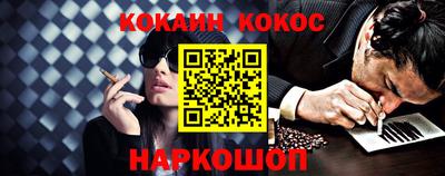 MDMA Ликино-Дулёво