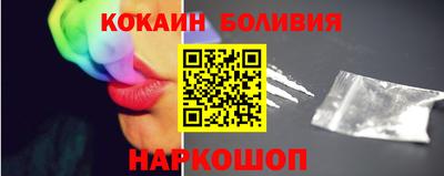 прущие грибы Кулебаки