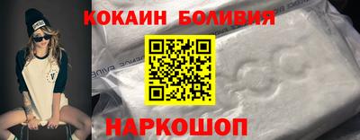 прущие грибы Кулебаки
