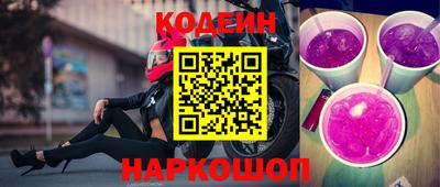 прущие грибы Кулебаки