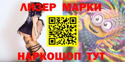 прущие грибы Кулебаки