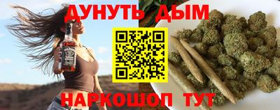 соль курить ск Ливны