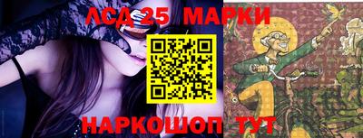 мефедрон мука Кумертау