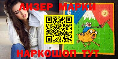 прущие крисы Лесосибирск