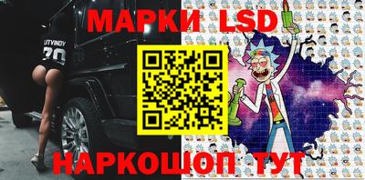MDMA Ликино-Дулёво
