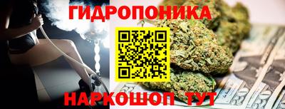 мефедрон мука Кумертау