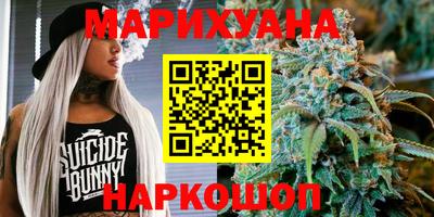MDMA Ликино-Дулёво