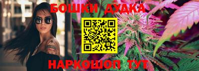 мефедрон мука Кумертау