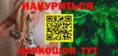 мефедрон мука Кумертау