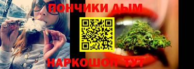 мефедрон мука Кумертау