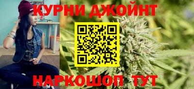 мефедрон мука Кумертау