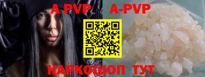 прущие грибы Кулебаки