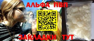 прущие грибы Кулебаки