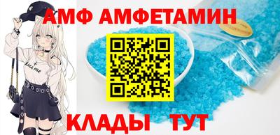 прущие грибы Кулебаки