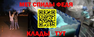 MDMA Ликино-Дулёво