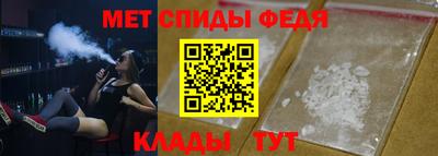 прущие грибы Кулебаки