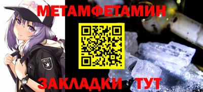прущие грибы Кулебаки