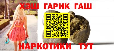 прущие крисы Лесосибирск