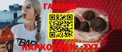 мефедрон мука Кумертау