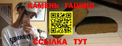 прущие крисы Лесосибирск