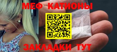 MDMA Ликино-Дулёво