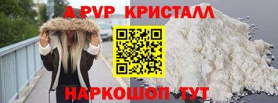 мефедрон мука Кумертау